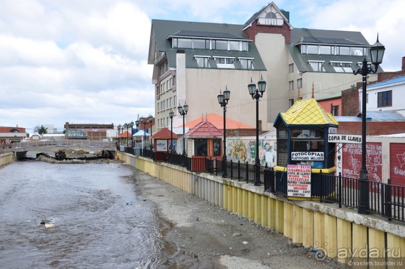 Случайно в Пунта-Аренасе...