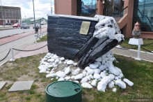 Случайно в Пунта-Аренасе...