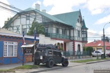 Случайно в Пунта-Аренасе...