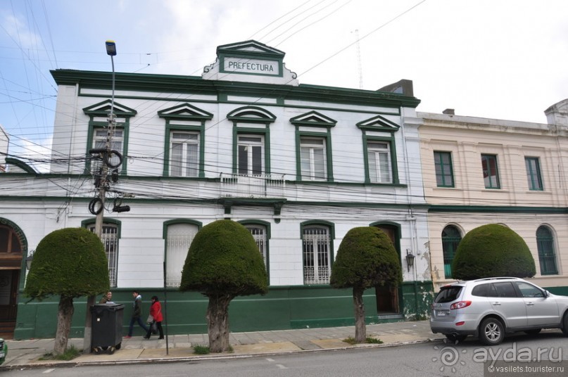 Случайно в Пунта-Аренасе...