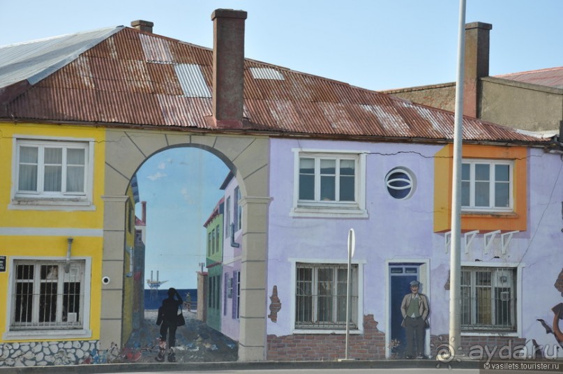 Случайно в Пунта-Аренасе...