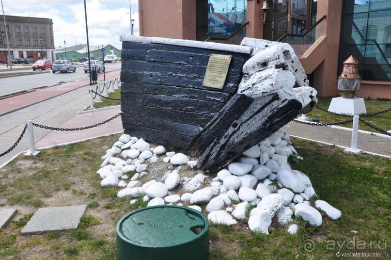 Случайно в Пунта-Аренасе...