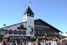 Пиво есть, а драки нет. ОКТОБЕРФЕСТ