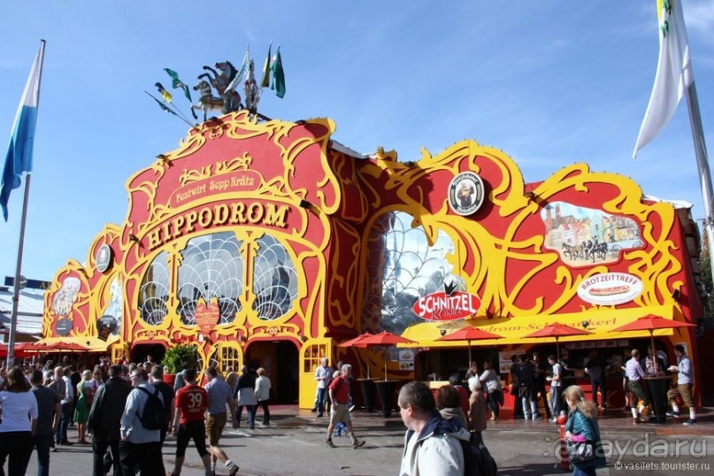 Пиво есть, а драки нет. ОКТОБЕРФЕСТ Пиво есть, а драки нет. ОКТОБЕРФЕСТ