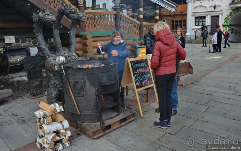 МЦК — что за зверь?!?