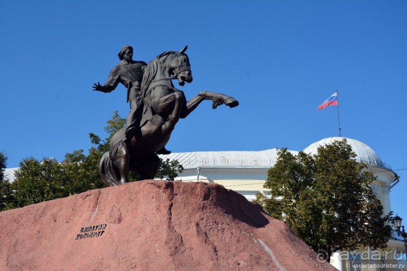 Рязанский семейный квест