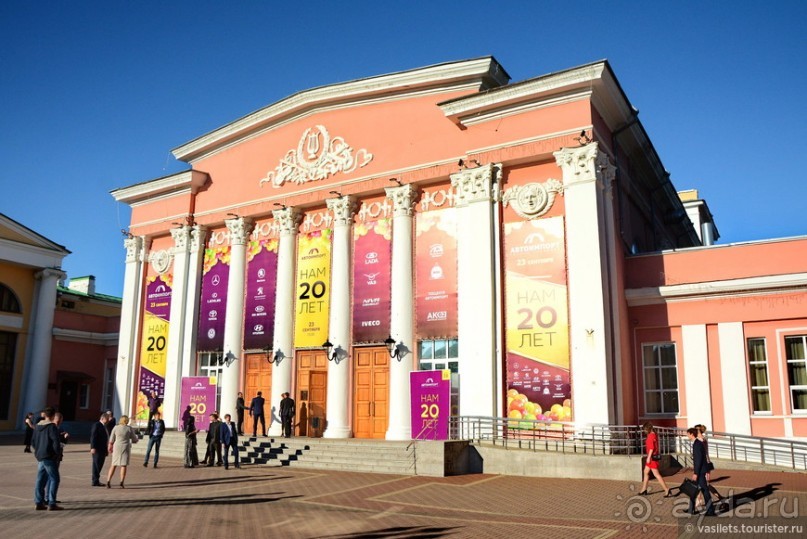 Рязанский семейный квест