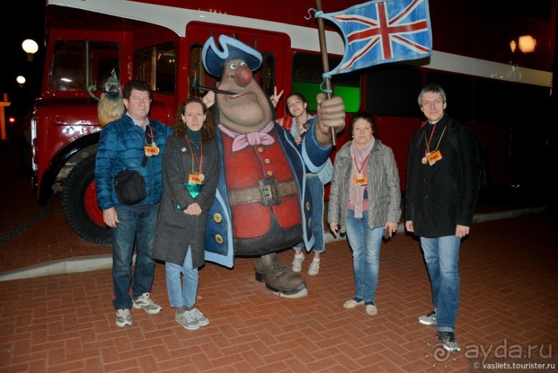 Рязанский семейный квест