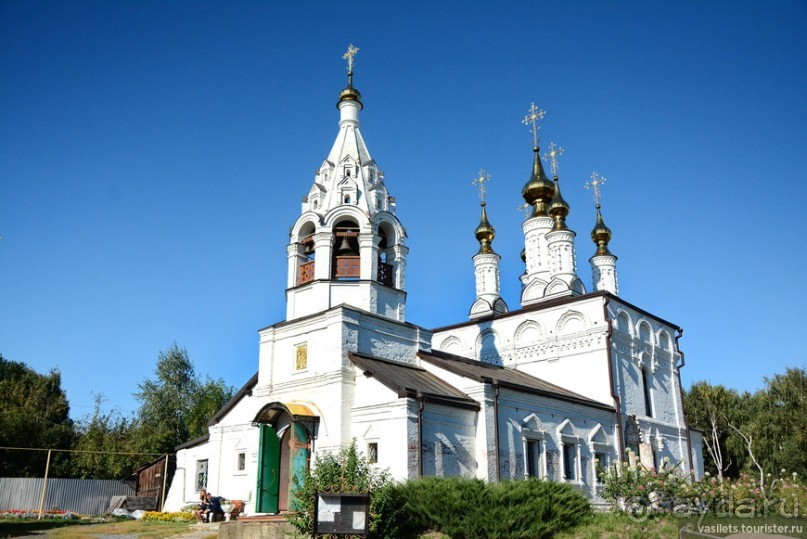 Рязанский семейный квест