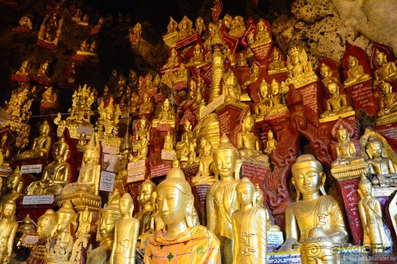 От Багана до Хехо долететь недалеко