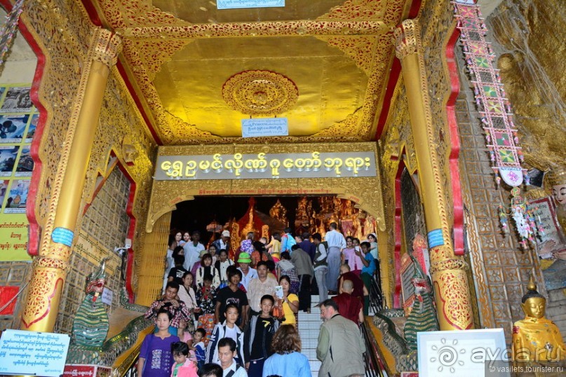 От Багана до Хехо долететь недалеко