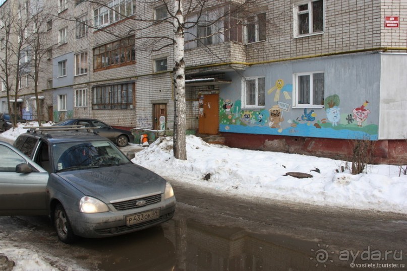 Ярославский квест на "броневике"