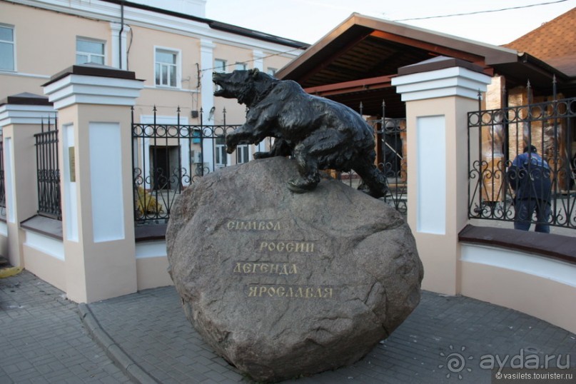 Ярославский квест на "броневике"