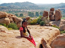 Хампи королевское