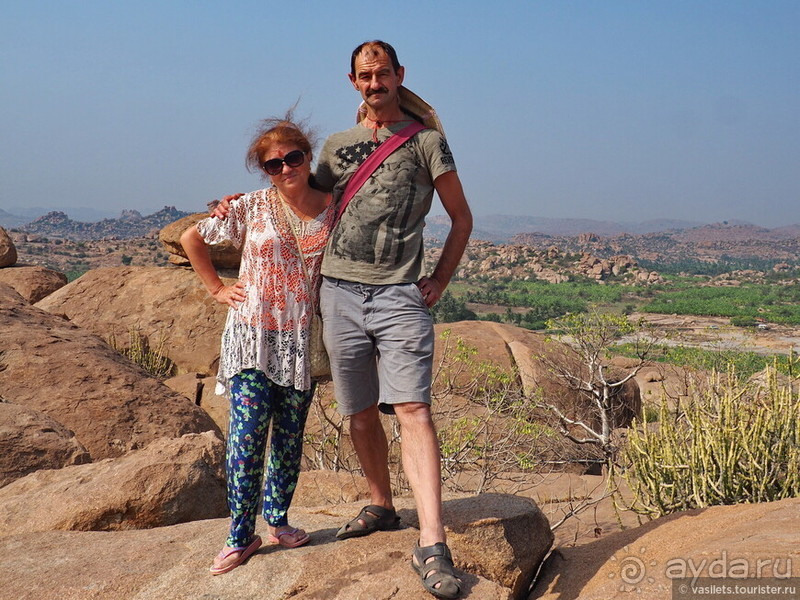 Хампи королевское