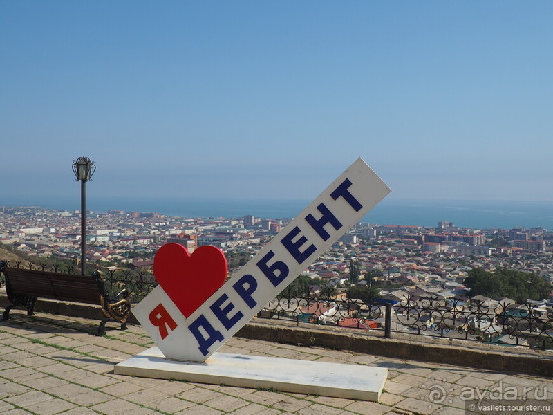 Дербент — начало знакомства с Дагестаном