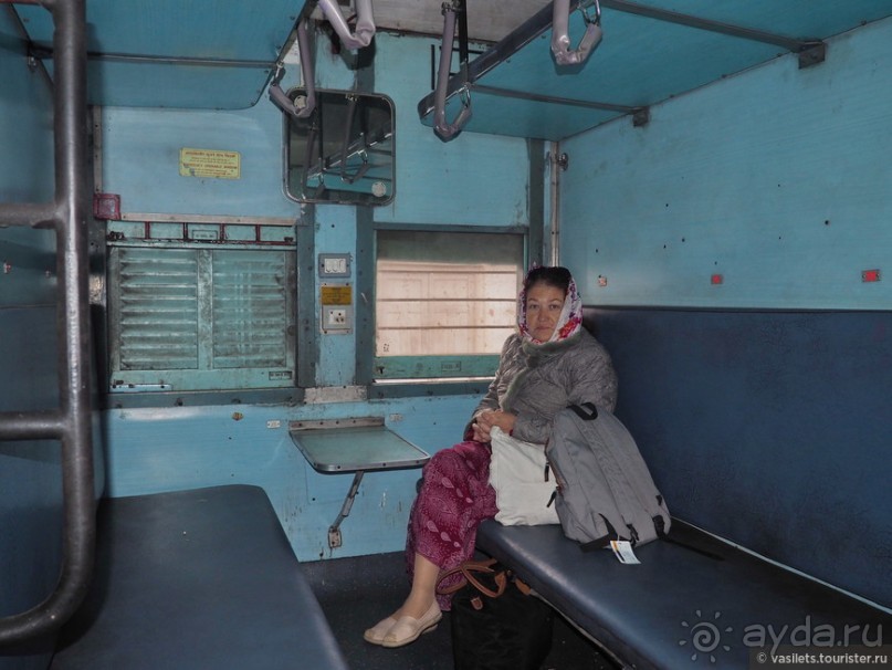 Золотой треугольник Индии на поездах и тук-туках