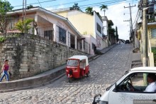 Гондурас в сердце каждого из нас