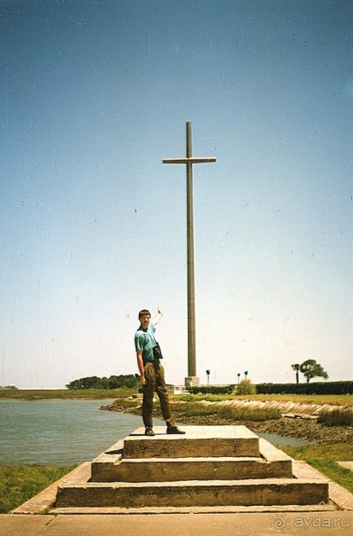 Америка, Америка...