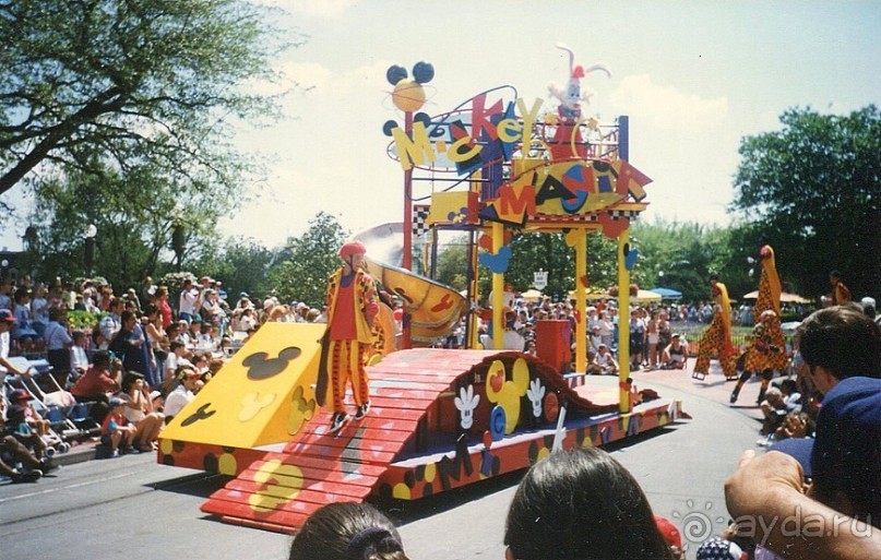 Америка, Америка...