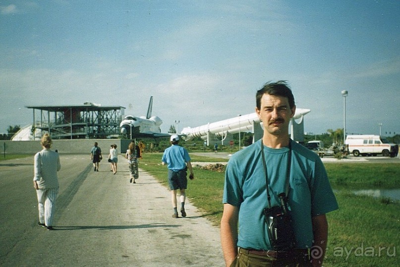 Америка, Америка...