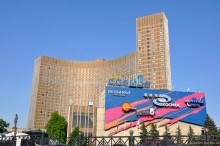 Москва, устремленная ввысь