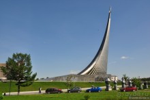 Москва, устремленная ввысь