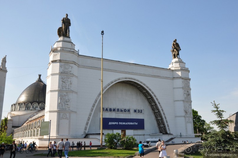 Москва, устремленная ввысь