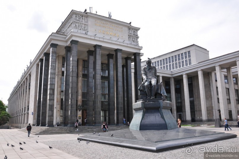 Москва, устремленная ввысь