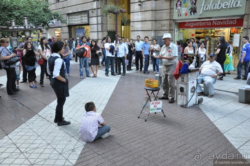 Благополучный Сантьяго