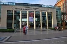 Благополучный Сантьяго