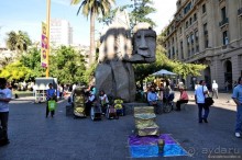 Благополучный Сантьяго