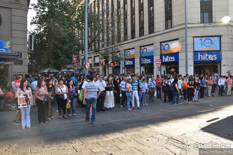 Благополучный Сантьяго