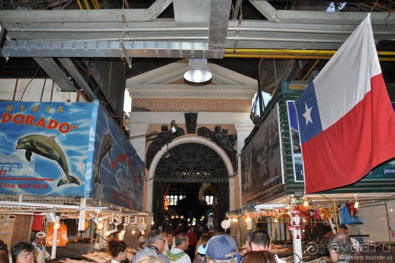 Благополучный Сантьяго