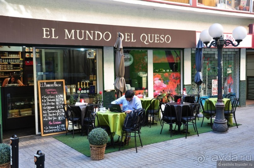 Благополучный Сантьяго