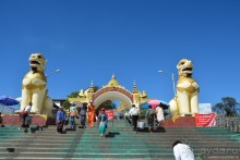 Голден Рок — это круто!