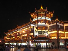 Китай - империя в тумане 2