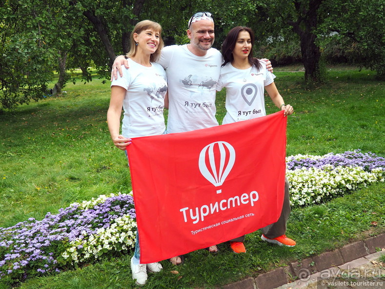 Коломенское и Туристеры