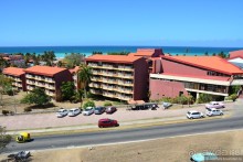 Куба. Мартовский пир во время чумы