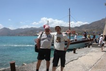 Остров красоты и скорби