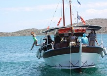 Остров красоты и скорби