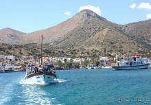 Остров красоты и скорби