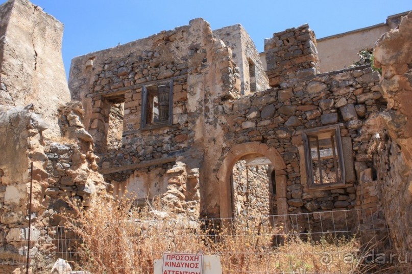 Остров красоты и скорби