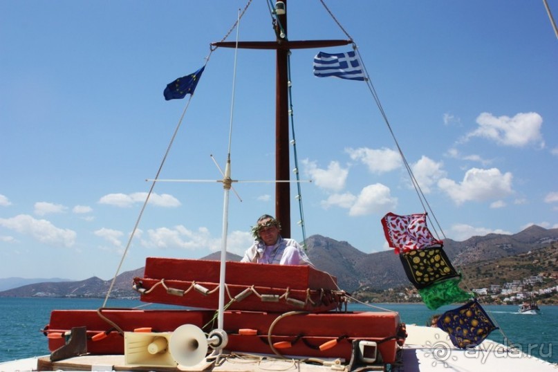 Остров красоты и скорби