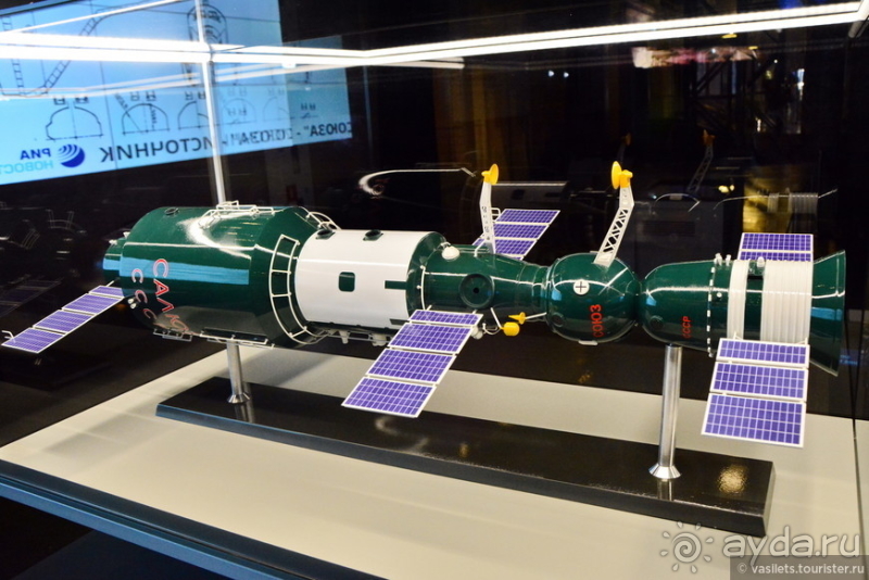 В Космос задешево