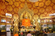 Сияет золотом Янгон