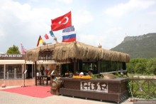 Туркиш.Кемер.Кириш