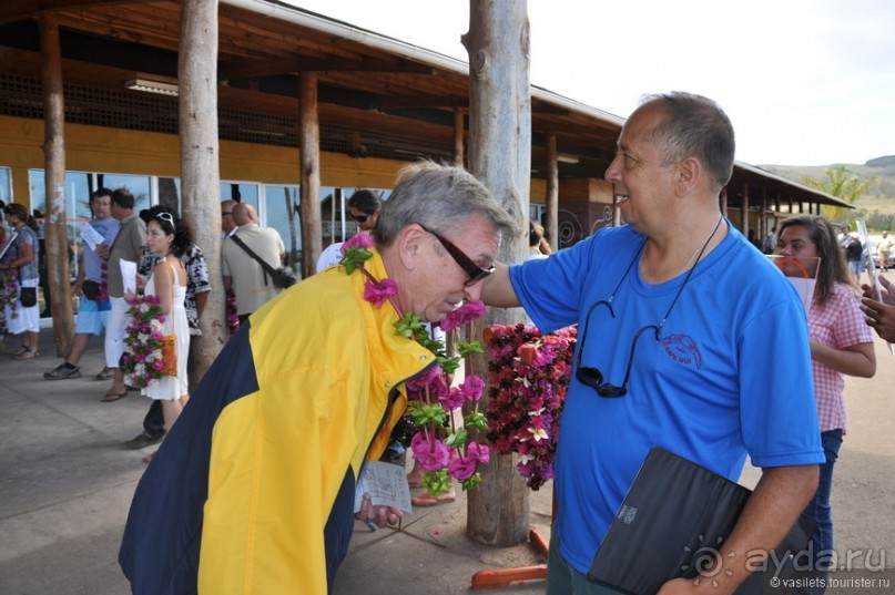 Загадочный о.Пасхи