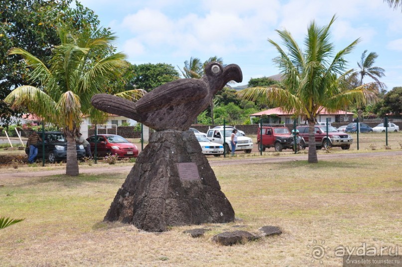 Загадочный о.Пасхи