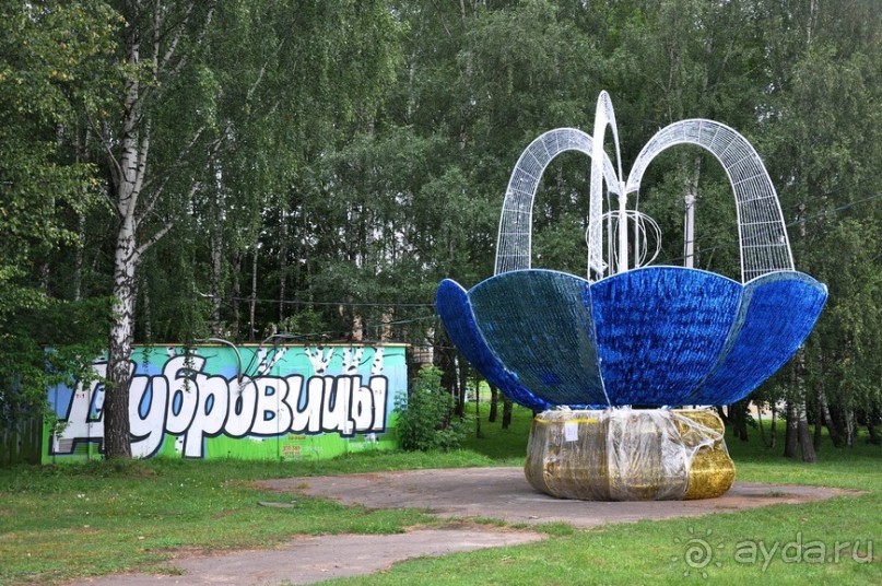 Загадочная церковь и странный недострой